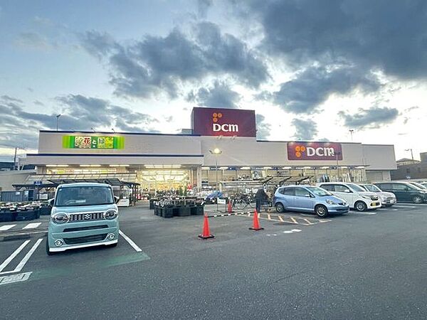 ＤＣＭみのり台店 1930m