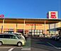 周辺：スーパー ベルク松戸河原塚店 715m