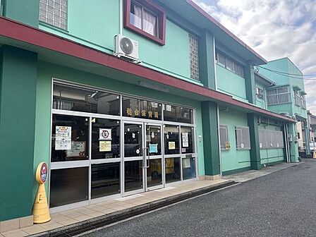 稔台保育園 1480m