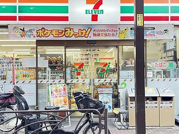 セブン-イレブン 南新小岩店 180m
