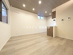東京都葛飾区東四つ木１丁目