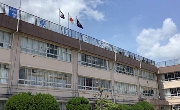 東四つ木小学校 720m