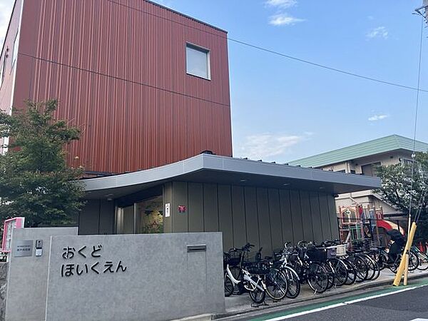 奥戸保育園妙法寺奥戸保育園 670m