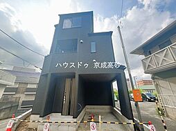 千葉県松戸市竹ケ花