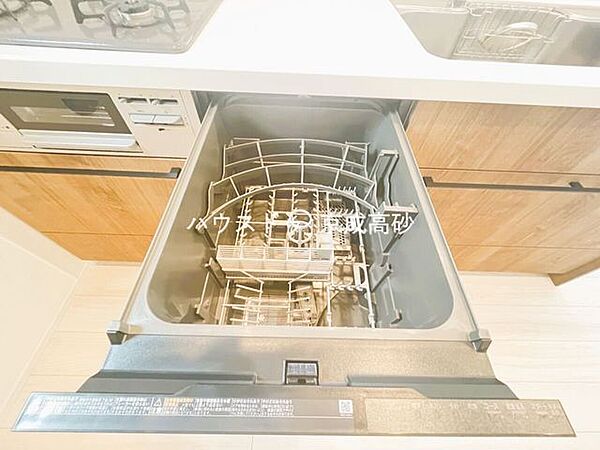 食洗機