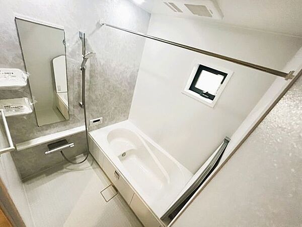 浴室を拡大表示