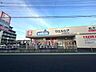 周辺：ウエルシア松戸樋野口店 690m