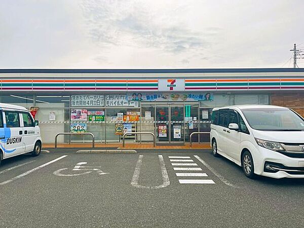 セブン-イレブン 三郷幸房東店 850m