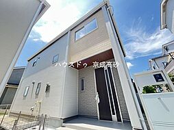 埼玉県三郷市鷹野１丁目