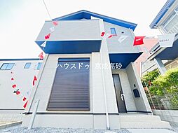 千葉県松戸市緑ケ丘２丁目