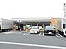 周辺：セブン-イレブン 三郷新和3丁目店 480m
