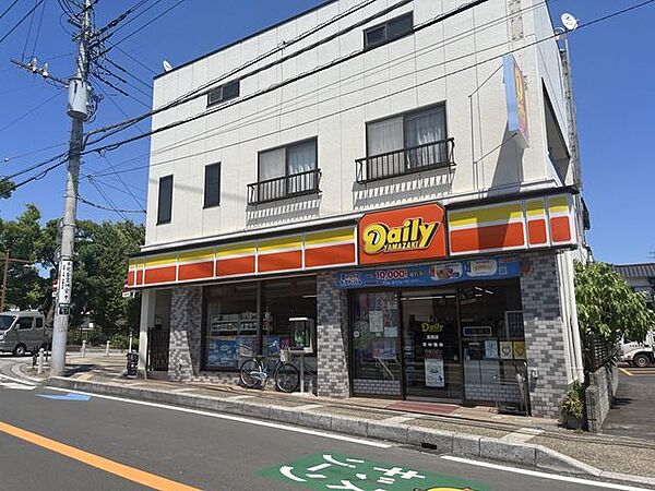 デイリーヤマザキ 真間店 1300m