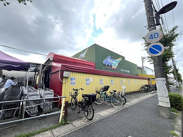 セレクション 八潮店 1750m