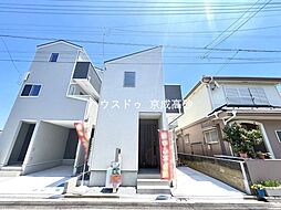 埼玉県八潮市八潮７丁目