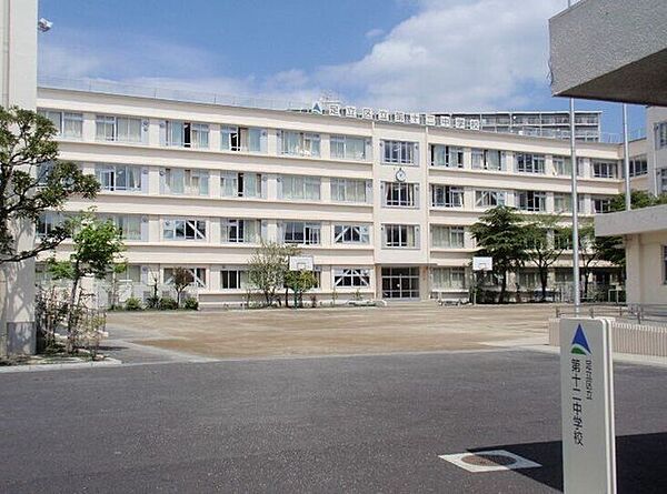 足立区立第十二中学校 2000m