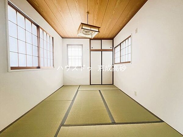 和室