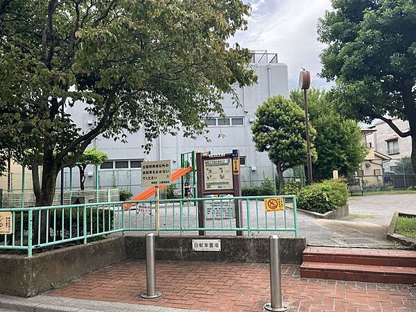金町二丁目ときわ公園 170m