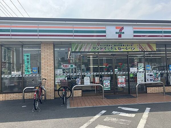 セブン-イレブン 足立大谷田店 470m