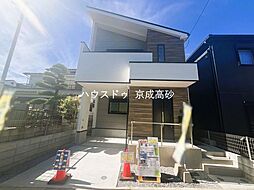 東京都葛飾区東水元３丁目