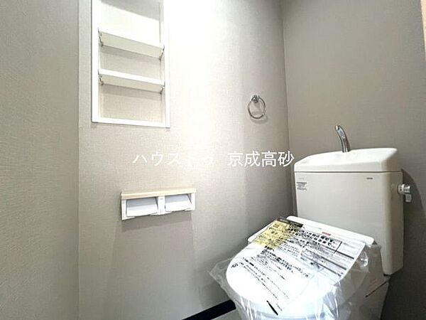 トイレは2か所ございますので、朝の込み合う時間帯も安心です！来客時にも気兼ねなくご使用いただけます。