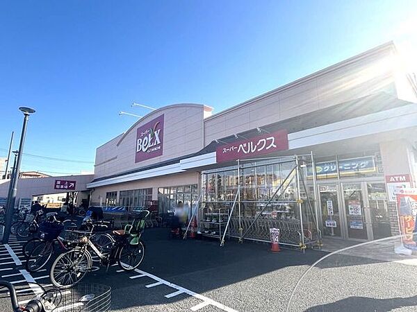 ベルクス 市川堀之内店 1450m