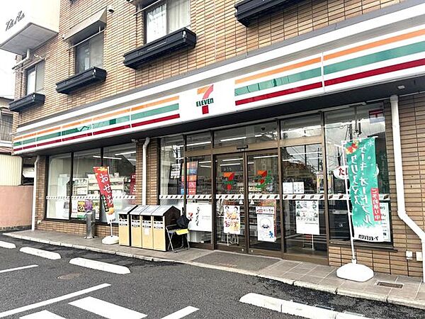 セブン-イレブン 松戸栗山店 1280m