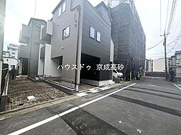 東京都江戸川区北小岩３丁目