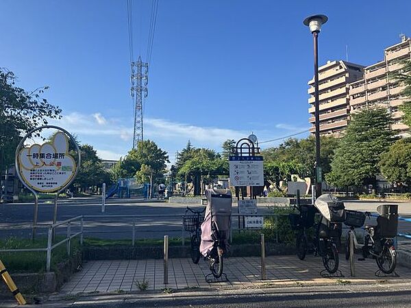 上入公園 280m