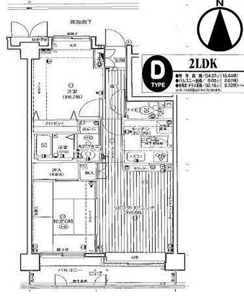 間取り：313004866366