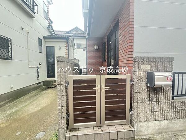 優れた住環境に住む。充実した暮らしを得る大事な第一歩です。