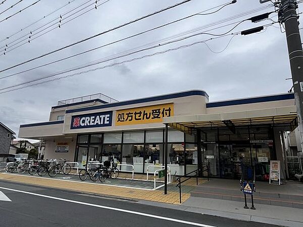 クリエイトＳ・Ｄ 葛飾西水元店 940m