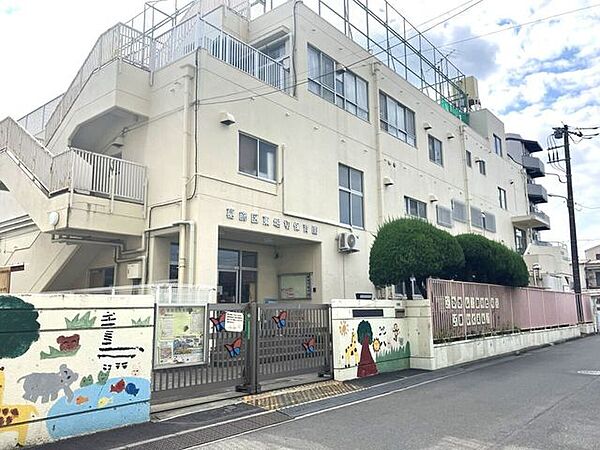 東堀切保育園 290m