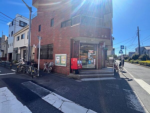 足立区東和郵便局営業時間：平日9：00～17：00　　　　　土日休み 170m