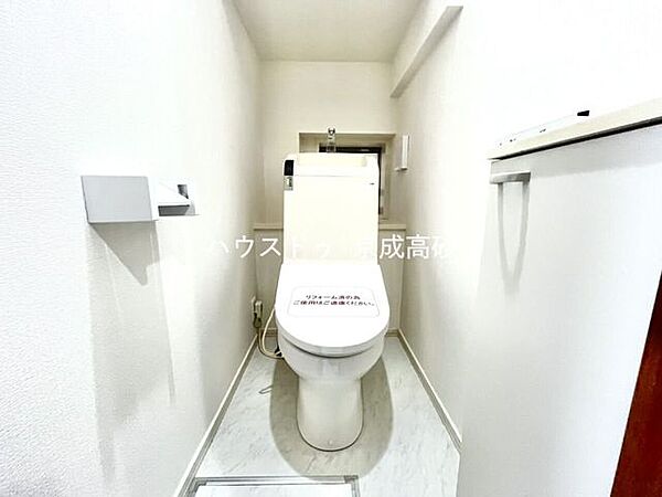 トイレは2か所ございますので、朝の込み合う時間帯も安心です！来客時にも気兼ねなくご使用いただけます。