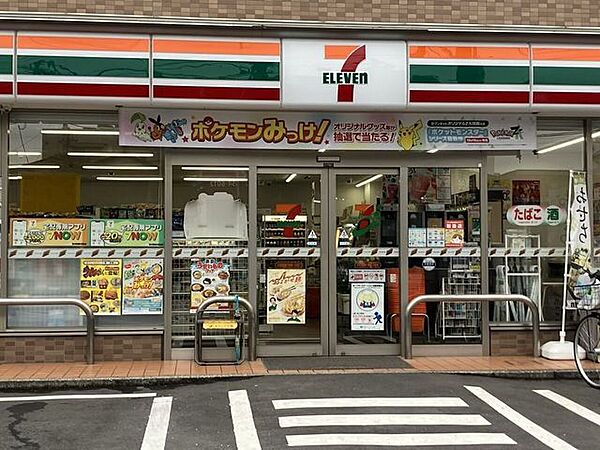 セブン-イレブン 平和橋通り東新小岩店 310m
