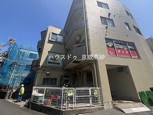 外観：312001308398