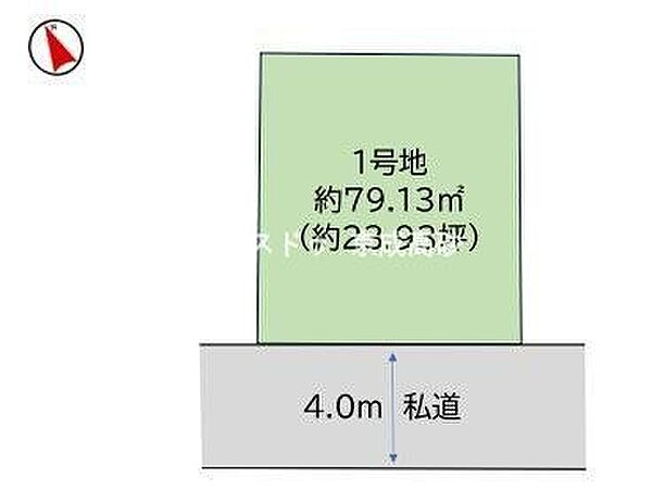 区画図：313004875920