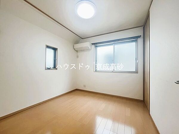洋室を拡大表示