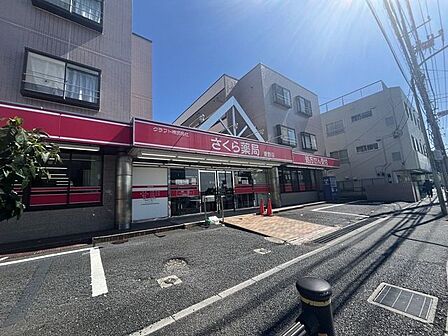 さくら薬局菅野店 730m
