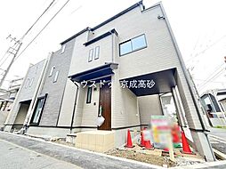 東京都葛飾区新宿５丁目