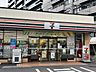 周辺：セブン-イレブン 柴又店 85m