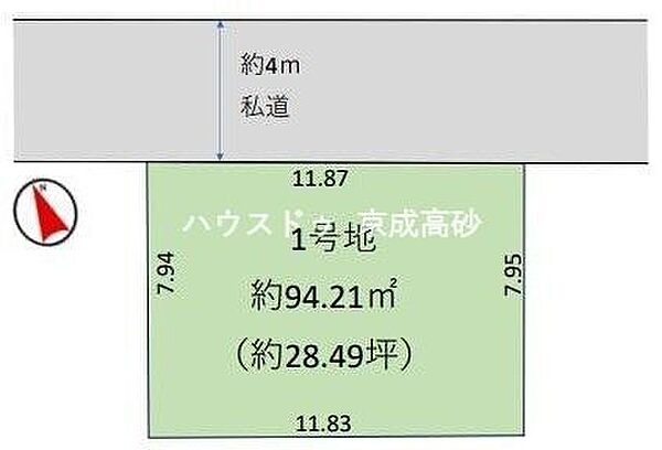 区画図：313004897215