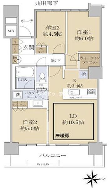 間取り：313004915707