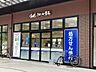 周辺：クオール薬局シティテラスモール金町店 440m