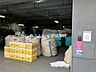 その他：ゴミ置き場