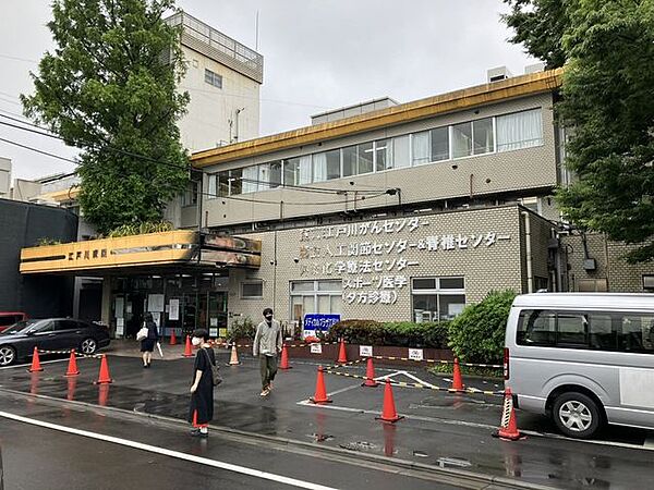 江戸川病院 2330m