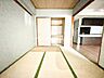 和室：和室は、居間や寝室にもなる汎用性の高さや天然の機能性を活かした快適さが魅力です。