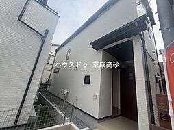 東京都葛飾区南水元４丁目