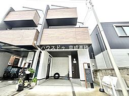 東京都葛飾区高砂７丁目