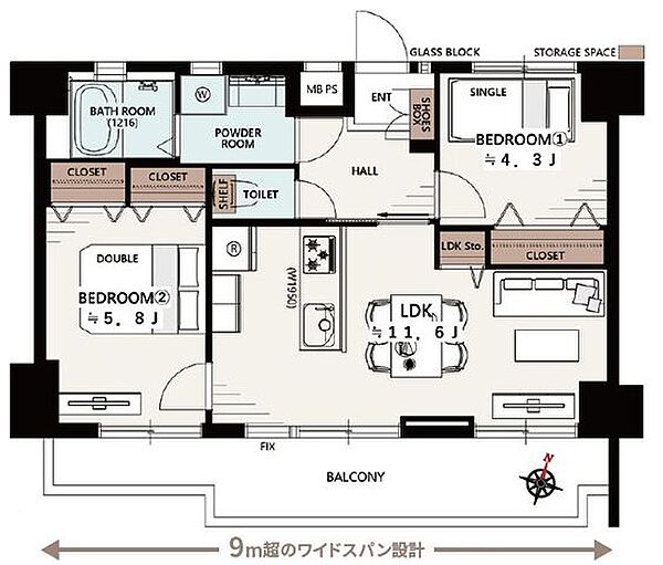 間取り